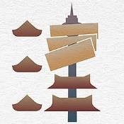 天津市