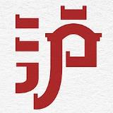 上海市