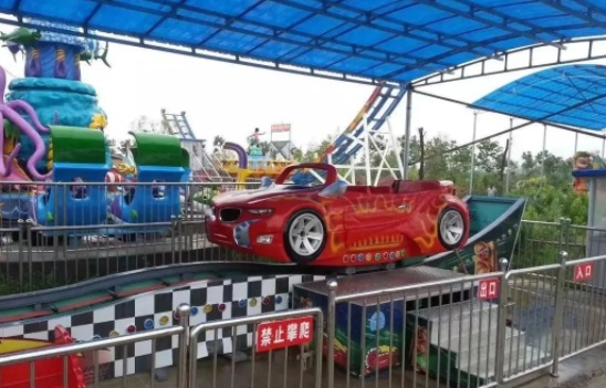 辛集欢乐谷