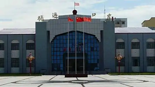 抚远口岸