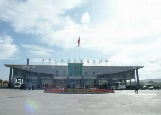东宁口岸