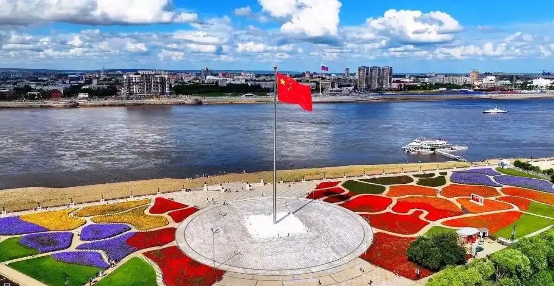 瑷珲古城