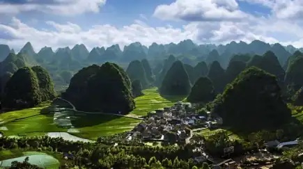 纳灰村