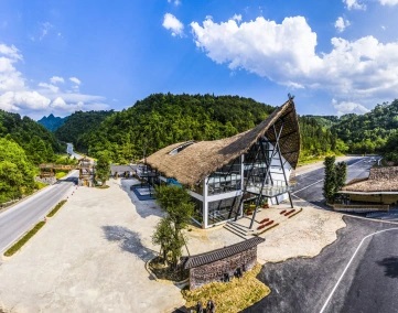 瑶山古寨