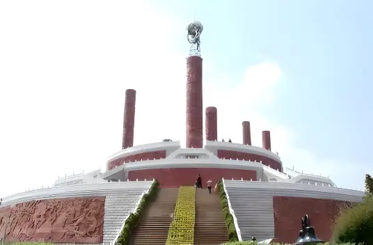 太阳历公园