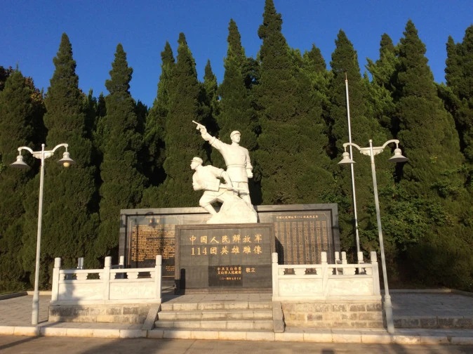 文山烈士陵园