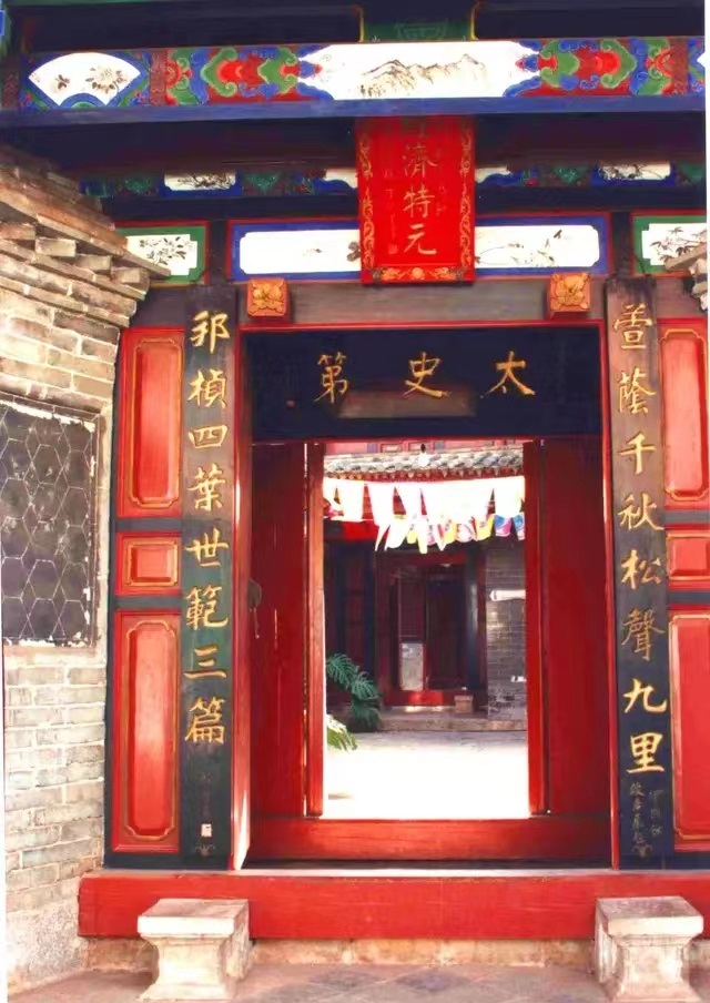袁嘉谷故居