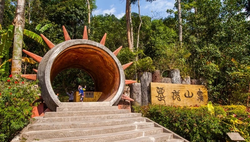 基诺山寨