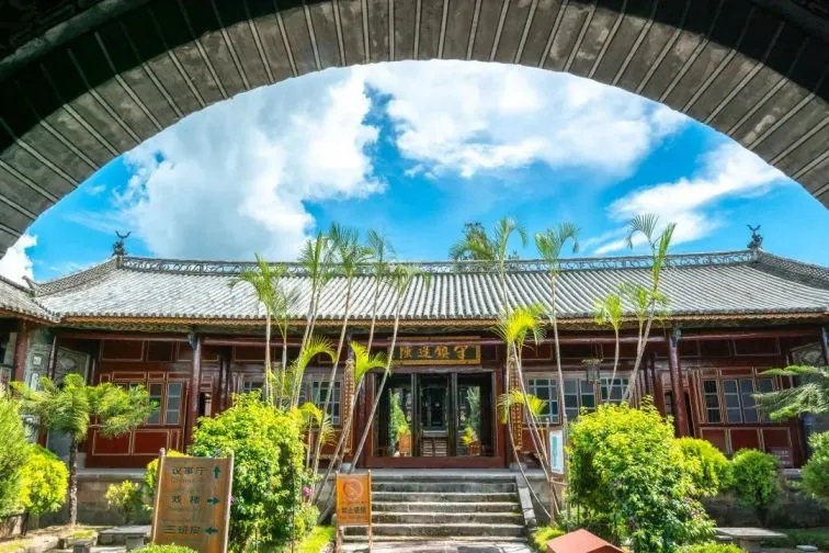 梁河土司衙门
