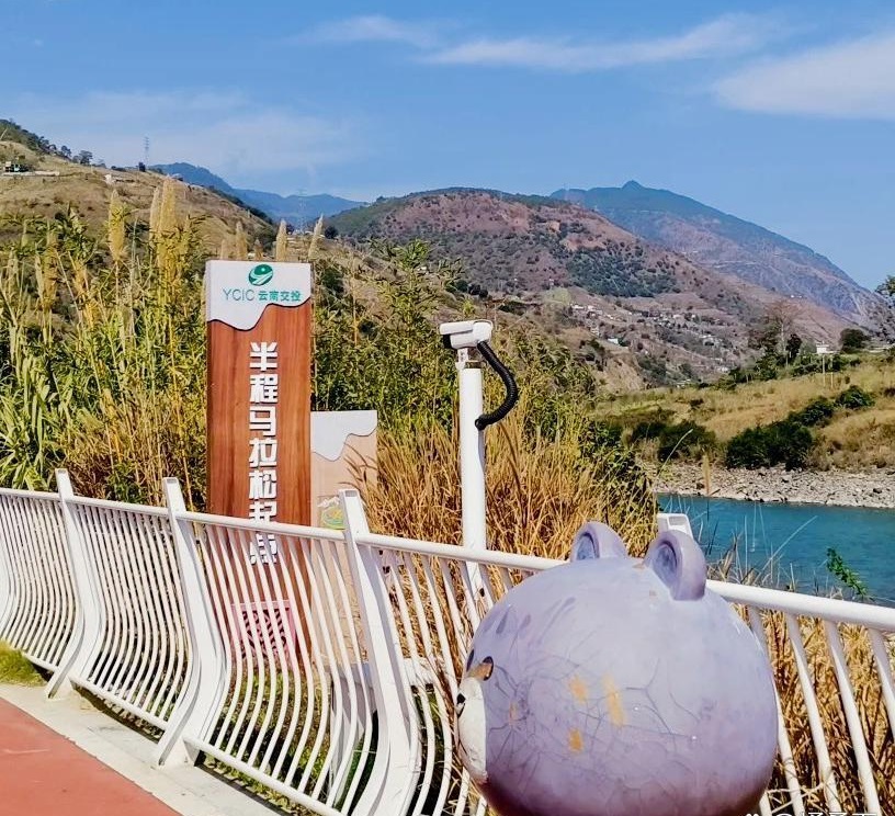 登埂温泉