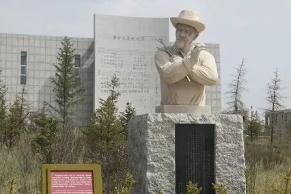 王洛宾音乐艺术馆
