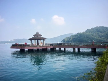 日月潭