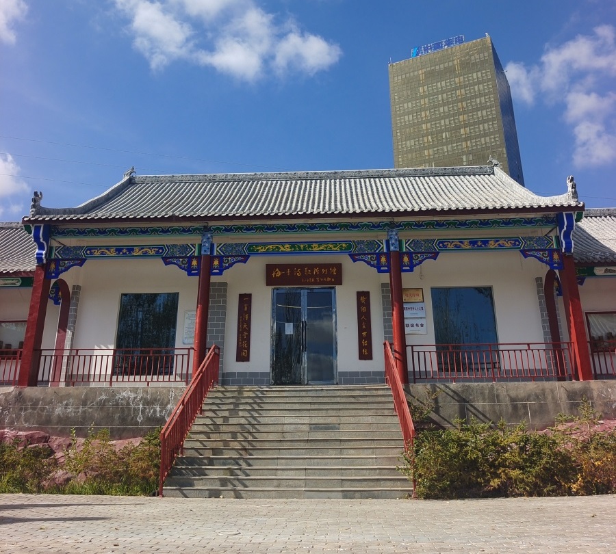 海子诗歌陈列馆