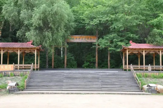 溪水国家森林公园