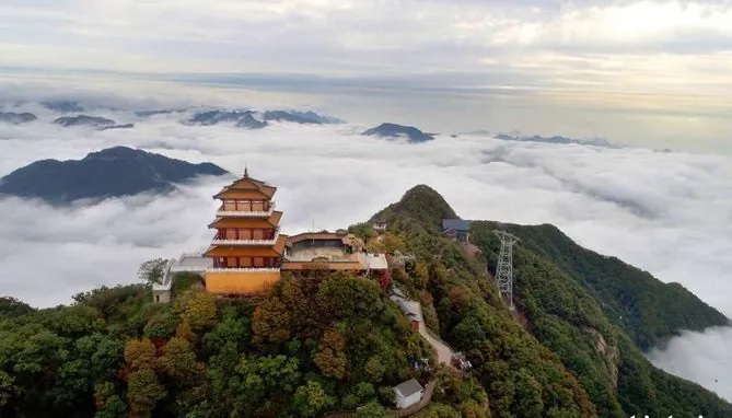 王屋山