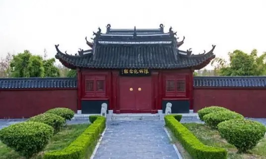 陆羽纪念馆