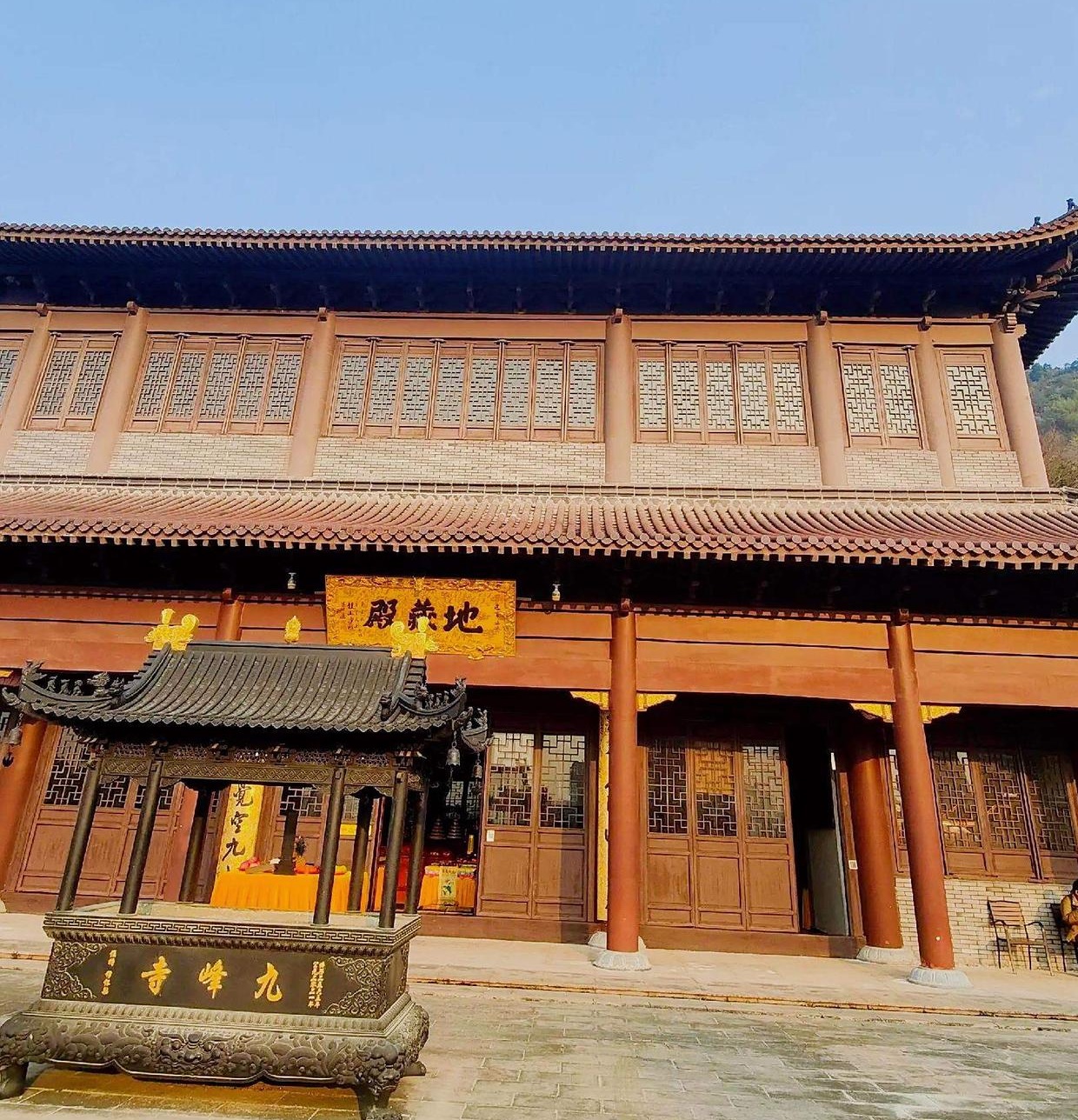 九峰禅寺