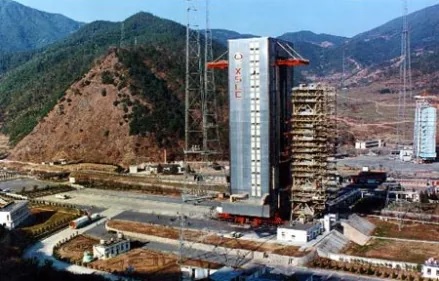 西昌卫星发射中心