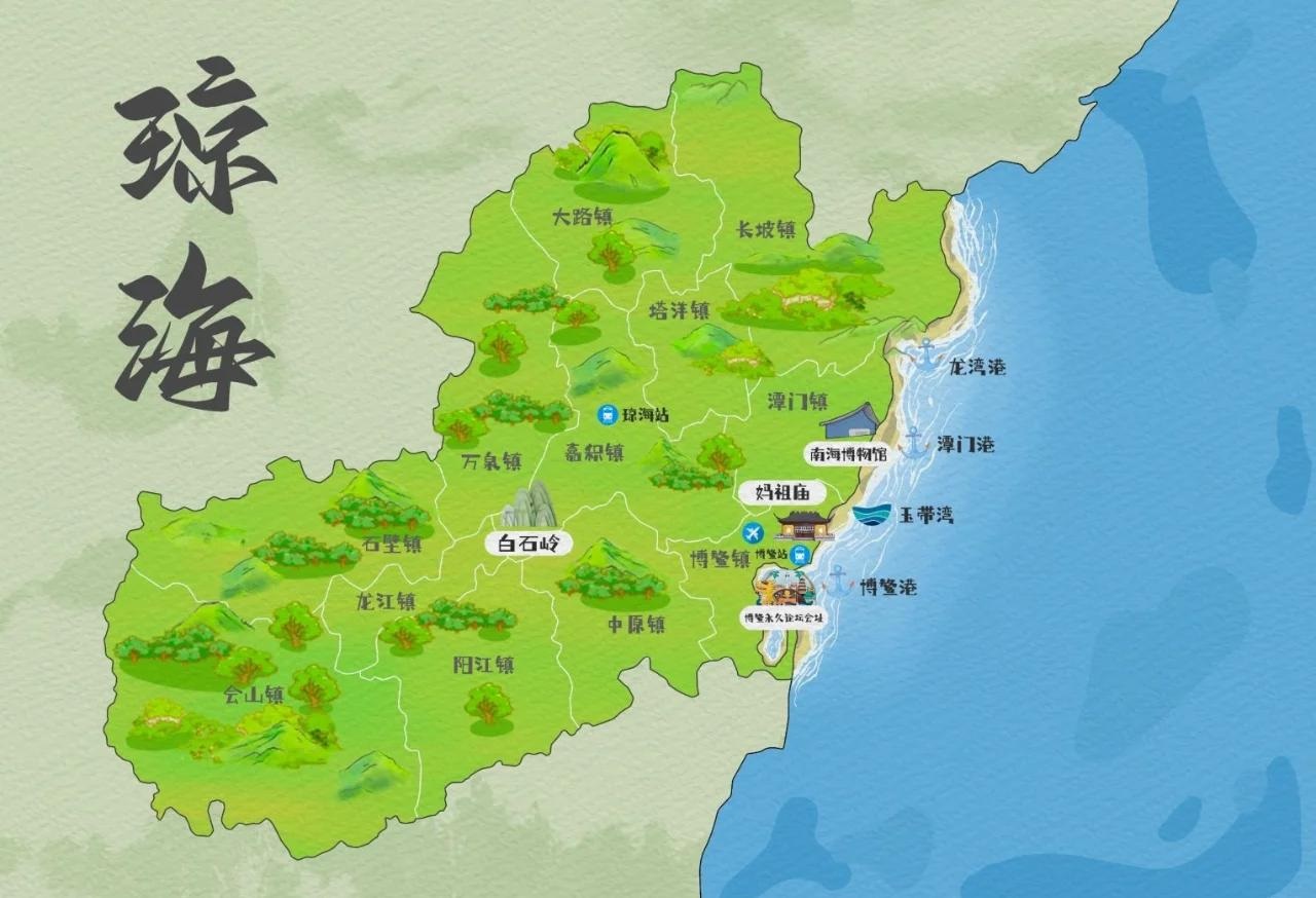 琼海市