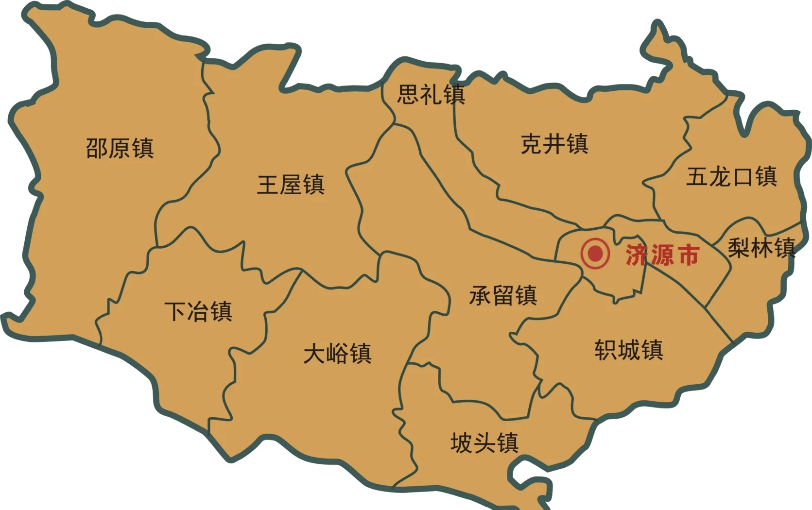 济源市