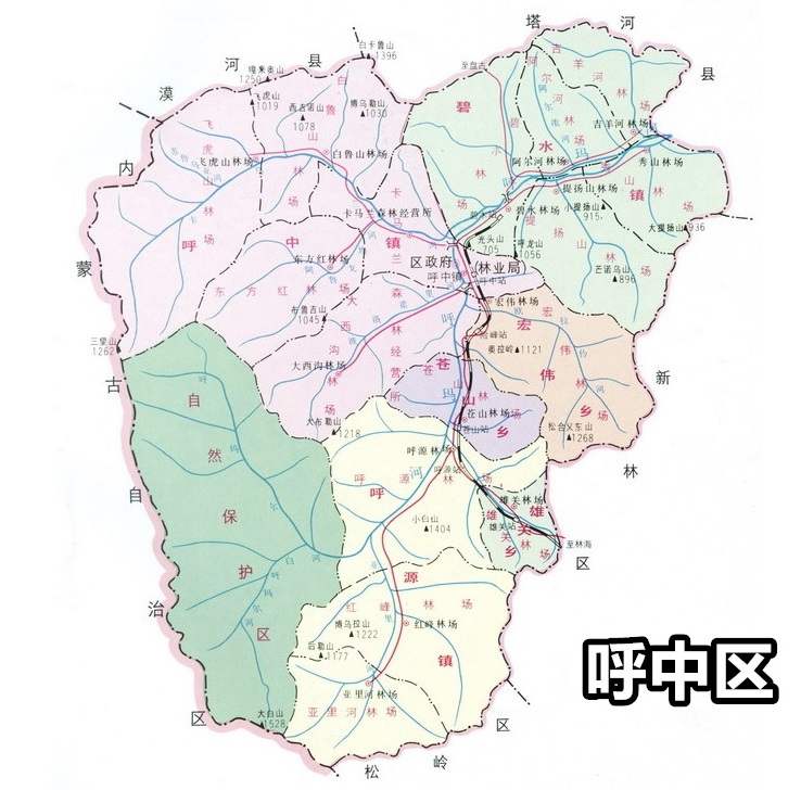 呼中区