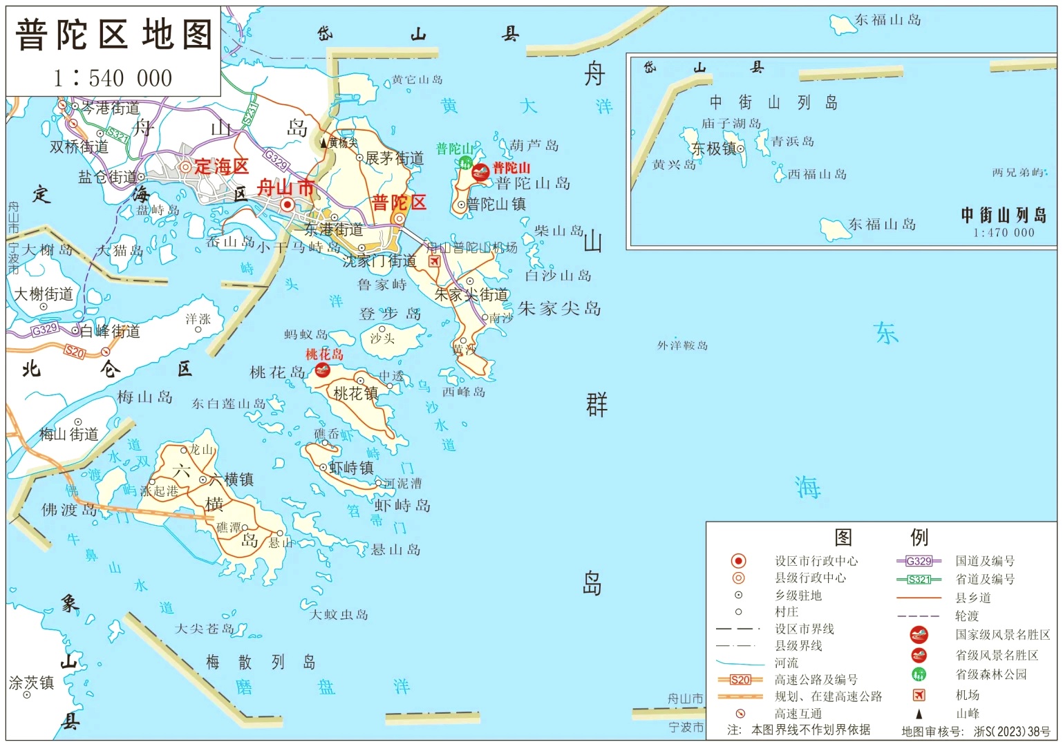 普陀区