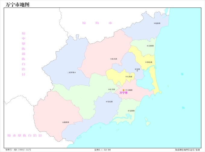万宁市区