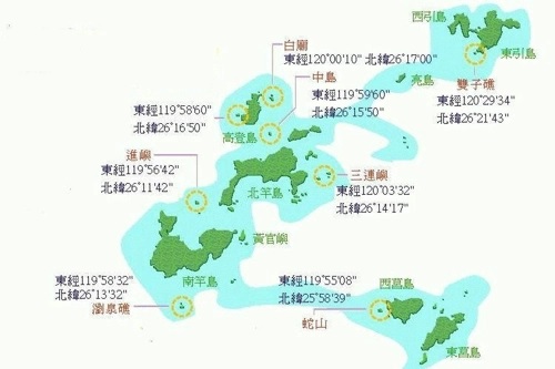 连江县