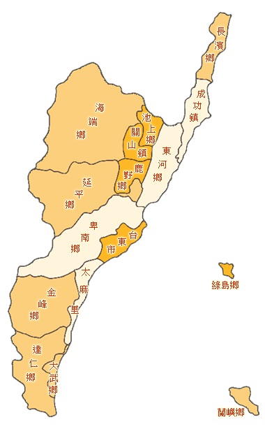 台东县